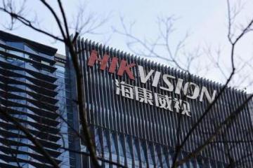 海康威视：海康机器人是国内机器视觉的龙头公司