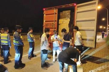 多地严打跨区取件，宣战潜规则