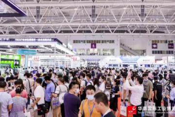 品牌战略升级！昂视携多款视觉新品精彩亮相华南国际工业博览会！