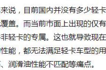 创新硬实力 统一助力中国高端制造业再上新台阶