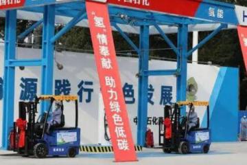新氢动力携手杭叉集团，国产氢燃料电池叉车首次实现批量化商业应用！