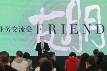 万纬物流版图升级 与客户业务深度耦合