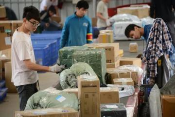 百世快递上线“东南亚跨境集运”服务