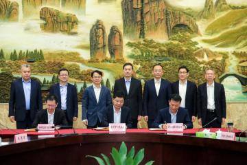 直击|顺丰与温州市 浙江机场签约，打造浙南航空枢纽