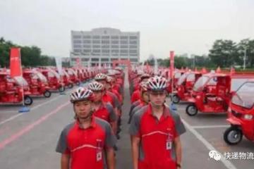 关于快递公司好评罚款，国家邮政局表态：遏制“以罚代管”......