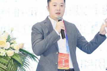  2021商用车后市场年度大会 统一以数字化引领行业变革 