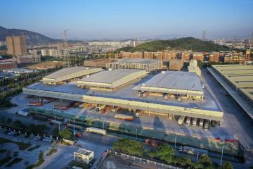 安能物流与鱼快创领签订战略合作协议