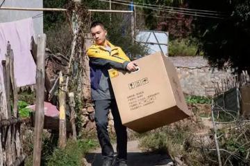赖世强已任韵达快运总裁，上任第一天...