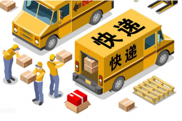韵达归来......