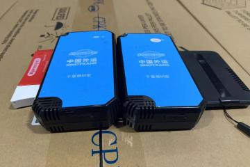 外运物流玛氏东南亚跨境卡班业务首车成功发运