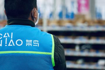 菜鸟进口保税仓清关准点率高达98.5% 新增《物种证明》办理服务