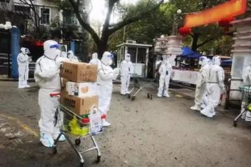【复工】江苏快递业已恢复六成，日均揽收达1800万票