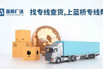 疫情反复，物流举步维艰，现在到了突破的时候了!