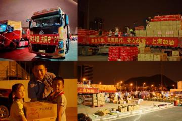 出台延迟还贷政策 乘龙与卡友共渡难关