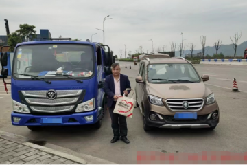 保民生，战疫情 欧航欧马可成立“疫情物资运输保障联盟”确保物资线畅通