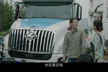 第十届全国品牌故事大赛钦州赛区，乘龙两部微电影荣获一等奖