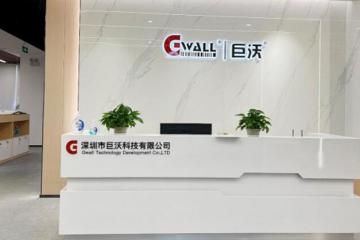 巨沃科技联合华为云吹起仓储业“数字东风”，助力千行百业“扬帆远航”