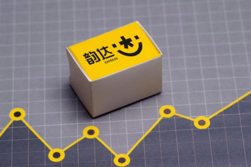 快递出清：韵达避无可避？