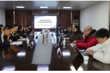 博科资讯中铝物流交割库WMS项目顺利启动