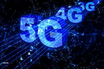 亚米级的5G定位，你愿意买单吗？