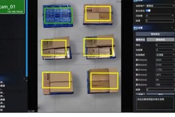 库位管理革新：迈尔微视3D视觉为智能仓储注入新活力