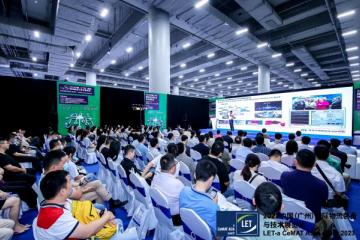 数智工厂+智慧物流，驱动新质生产力     中国（广州）国际物流装备与技术展览会五月盛启