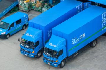 快递收费“向上取整”，是在割韭菜吗？