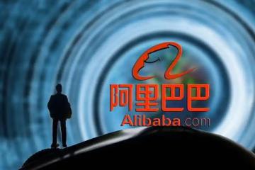 从283亿入股到4.9亿套现！阿里苏宁十年缘尽，零售江湖变天了