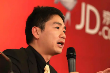 京东豪砸20亿：低价补贴能否打破电商格局，重新定义购物节竞争赛道？