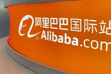 阿里巴巴国际站代运营：如何全力打造“优爆品”