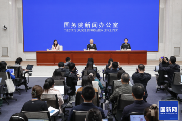 外贸增长势头猛！2025年前三季度我国进出口成绩单出炉