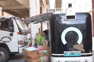 透过1500亿件看行业，服务制造业遍地开花