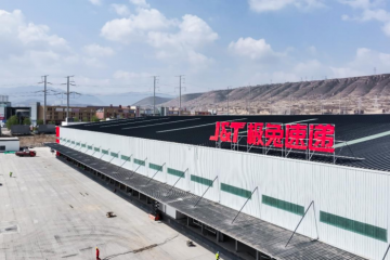 极兔，站上西北新高地