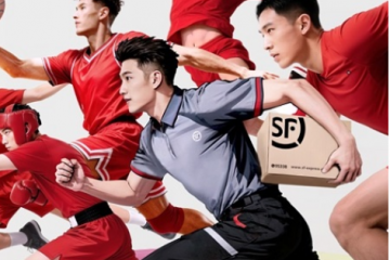 数智引擎，低碳前行｜顺丰全链路专业护航，助力十五运会盛大启幕