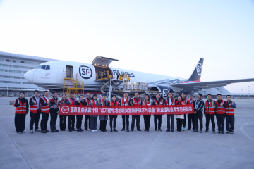 顺丰成功完成动力锂电池航空运输示范，打造新能源出海高效航空通道