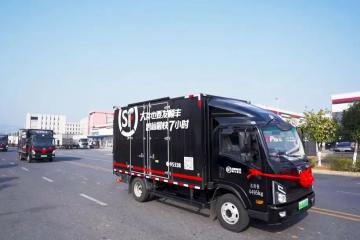 首推“超时赔付”小哥无需承担，顺丰为何死磕时效？