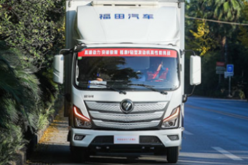 卡友复杂路况实测：欧马可S1智盈版冷藏车，体验够硬核