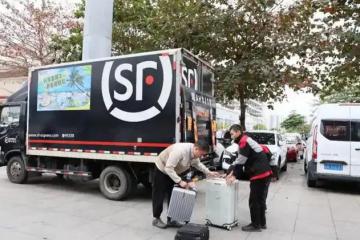 海南流向快递将涨价？快递企业如何掘金封关红利