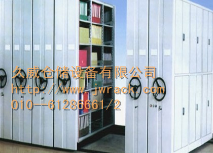 北京久威货架为您提供适合的仓储货架方案