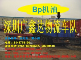 深圳至广西物流专线—专线直达，安全快捷