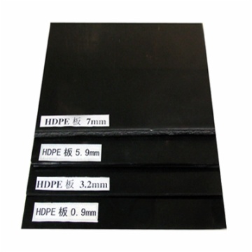塑料板材系列  HDPE
