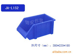 组立式塑料零件盒 380*220*180