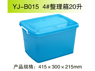 YJ-B015 4#整理箱20升