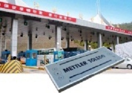 AWS-ZRCD30车重及车型检测系统