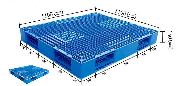 供应山东江苏1111双面塑料托盘