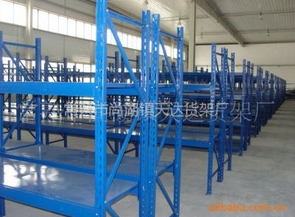 供应次重型仓储菱型孔仓储雪花次重货架