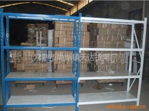 供应轻型仓储2X2X50,30*50C型钢,蝴蝶冲孔