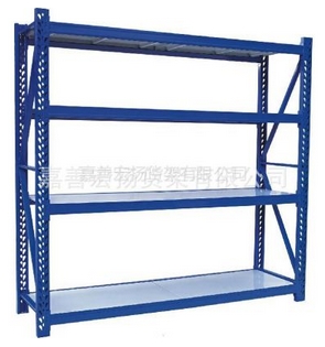 供应仓储货架