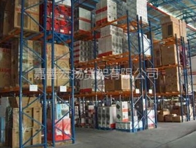 供应重型货架