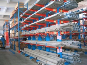 供应生产加工悬臂式货架